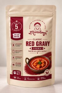 Red Gravy
